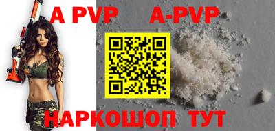 эйфоретик Кулебаки