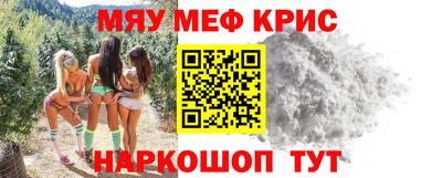 эйфоретик Кулебаки
