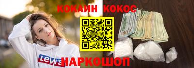 экстази Кумертау