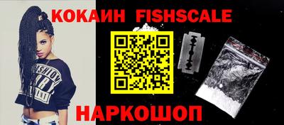 амфетамин Кунгур
