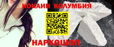 амфетамин Кунгур