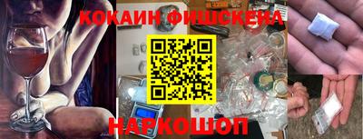амфетамин Кунгур