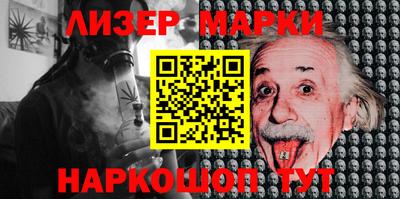 экстази Кумертау