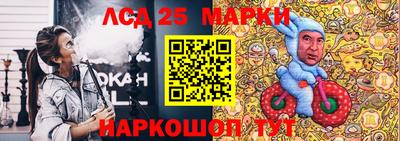 эйфоретик Кулебаки