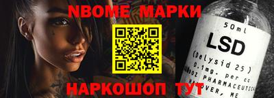 экстази Кумертау