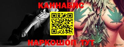 экстази Кумертау