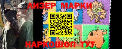 амфетамин Кунгур