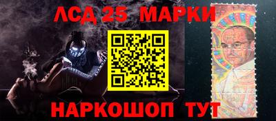 эйфоретик Кулебаки
