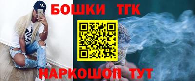 экстази Кумертау