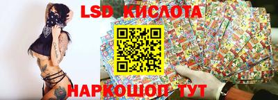эйфоретик Кулебаки