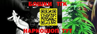 эйфоретик Кулебаки