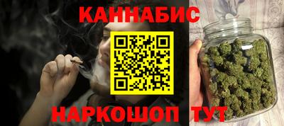 амфетамин Кунгур
