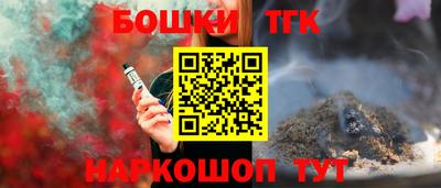эйфоретик Кулебаки