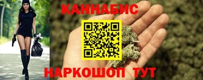 экстази Кумертау