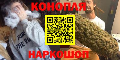 экстази Кумертау