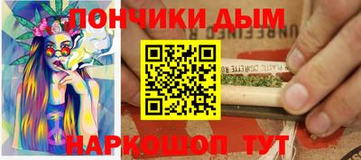 экстази Кумертау