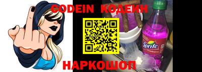 экстази Кумертау