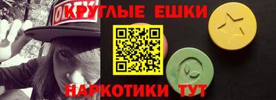 амфетамин Кунгур