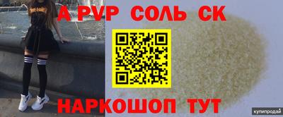 экстази Кумертау