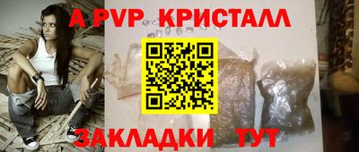 экстази Кумертау