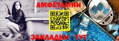 экстази Кумертау
