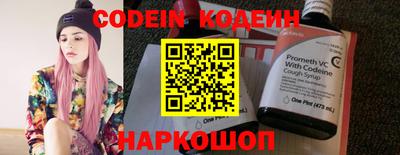 экстази Кумертау