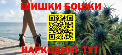 экстази Кумертау
