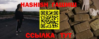 амфетамин Кунгур