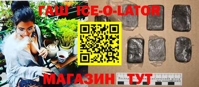 экстази Кумертау