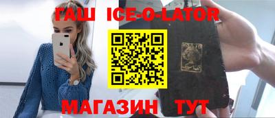 экстази Кумертау