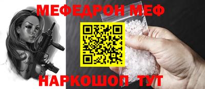 экстази Кумертау