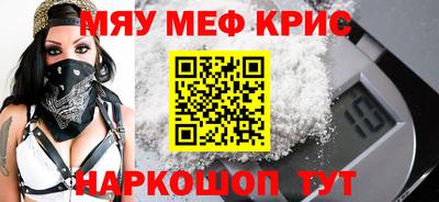 эйфоретик Кулебаки